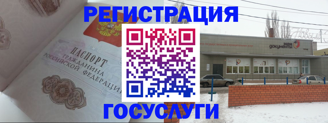пропишу в квартире в Верхнем Уфалее