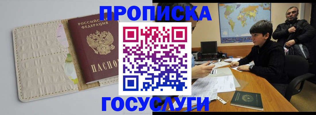 форма 3 в Верхнем Уфалее