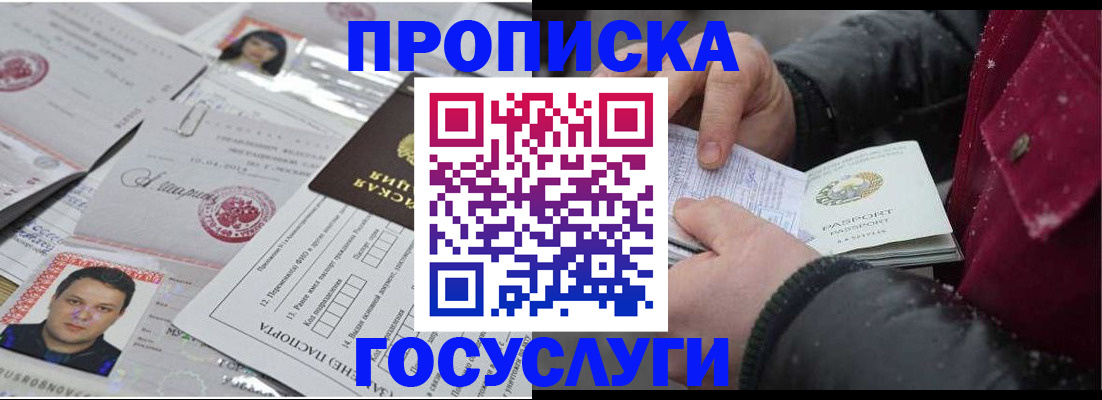 форма 3 в Верхнем Уфалее
