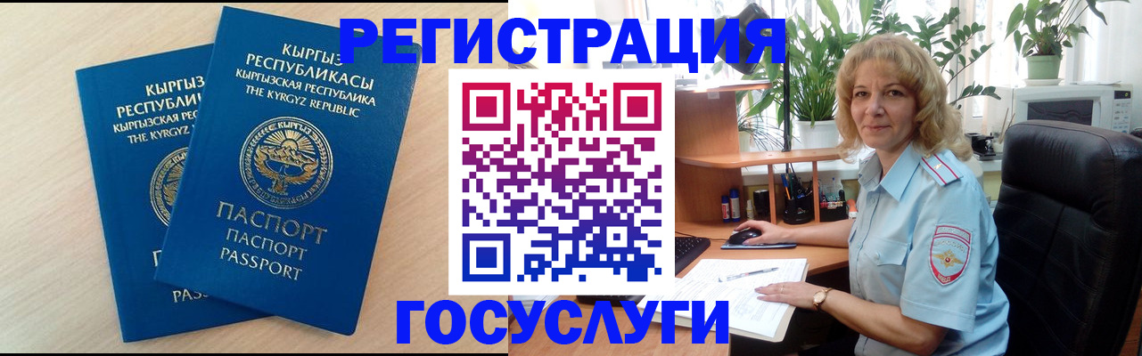 форма 3 в Верхнем Уфалее